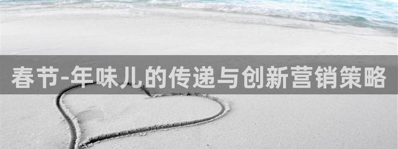 必赢手机app下载安装官网