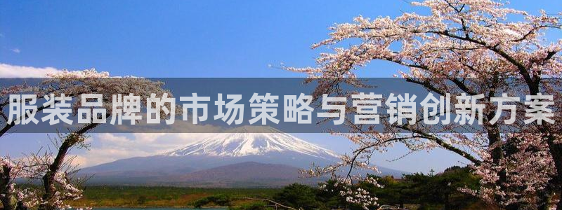 776net必赢官网