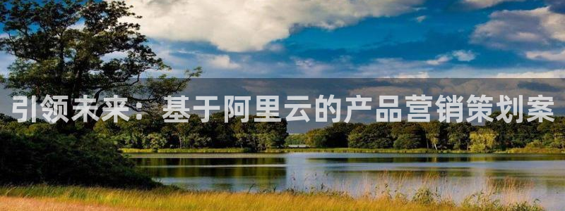 必赢国际437官网版