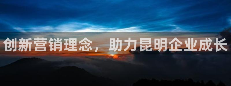 必赢官网app下载安装苹果手机