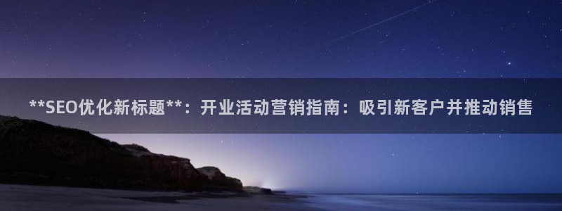 必赢国际软件下载