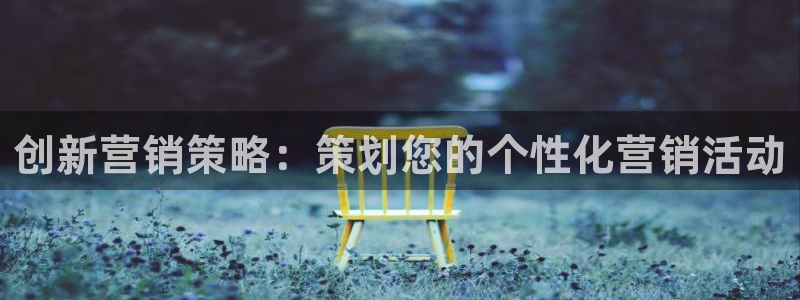 必赢766