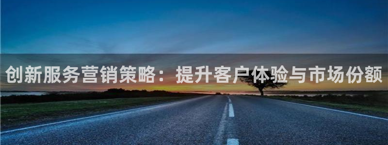必赢3003 会员账号