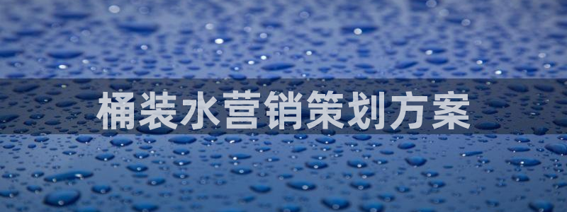 必赢这个平台怎么样