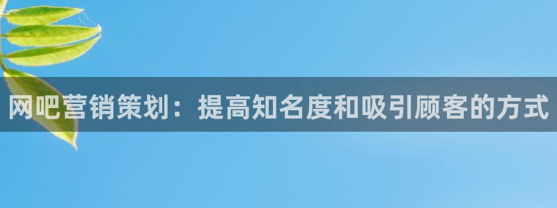 必赢国际怎么样