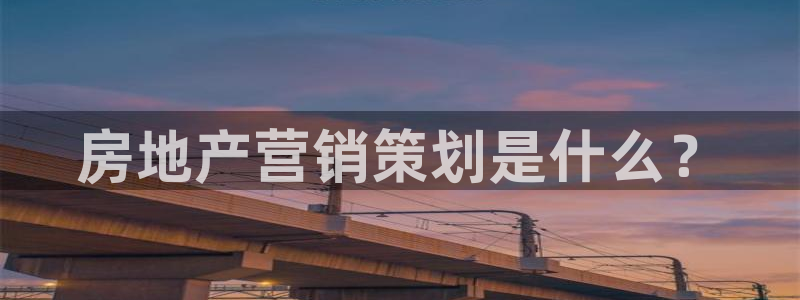 必赢这个软件怎么样啊