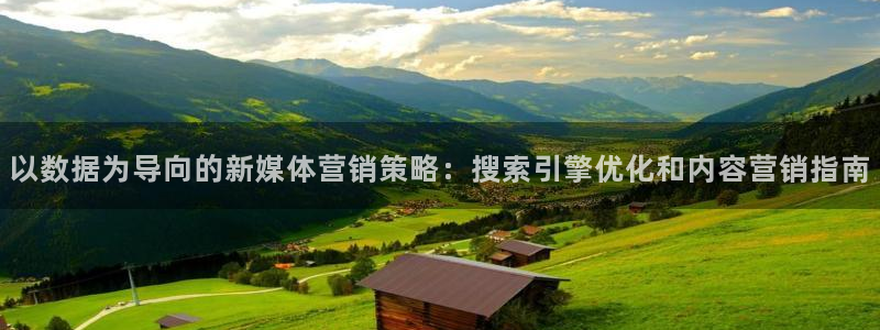 必赢官网app下载苹果