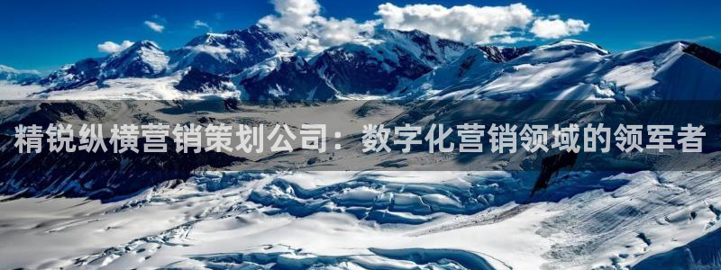 必赢官网app下载安装手机版最新版