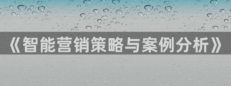 必赢官网网址多少号