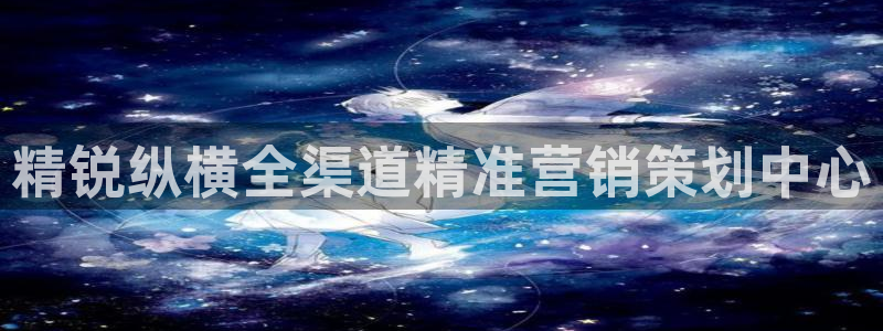 必赢网站是多少啊