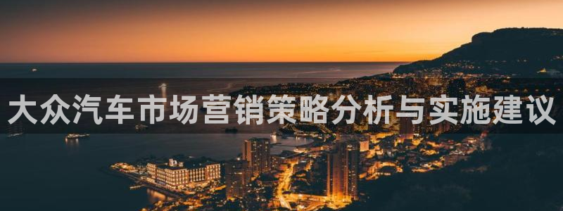必赢官网网址8873