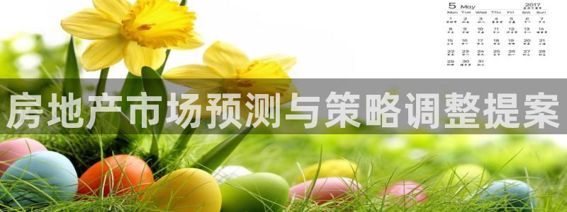 必赢网址谁知道的