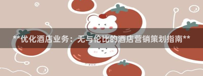 必赢官网下载