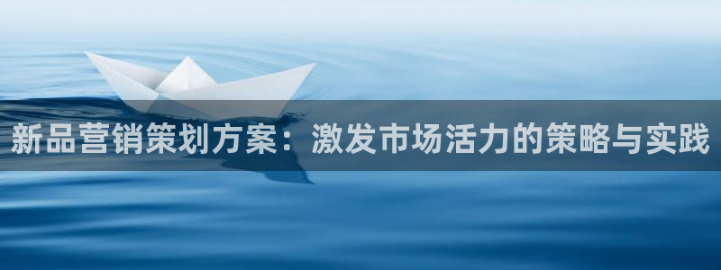 必赢网怎么打不开了