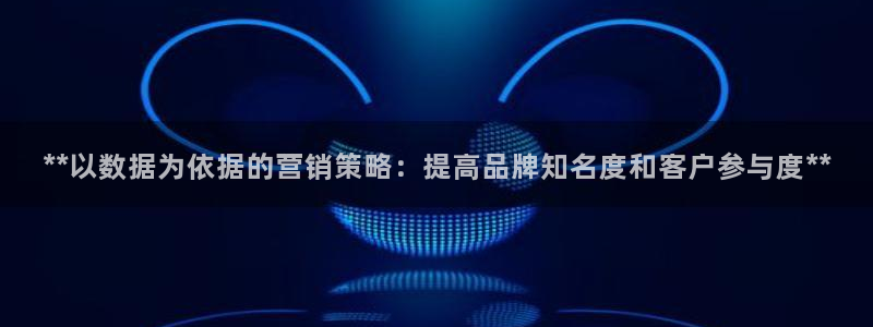 必赢线上网址查询