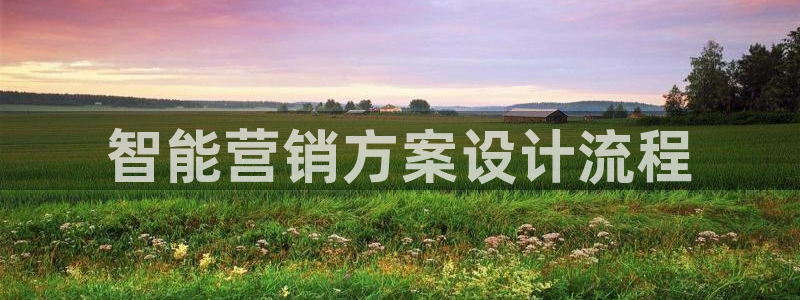 必赢国际437怎么样