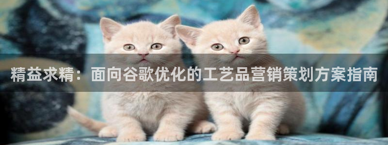 必赢棋盘app下载