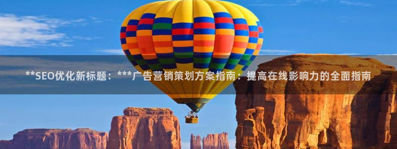 必赢bwinapp