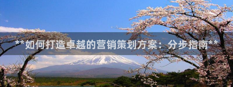 必赢平台官方网址