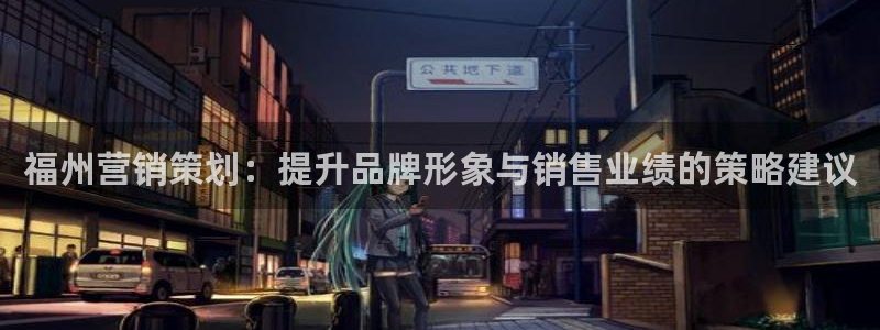 必赢国际苹果怎么下载