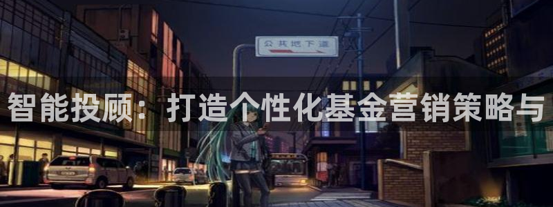 必赢旧网站