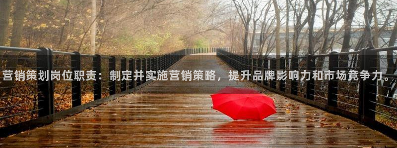 必赢国际a600典ccapp