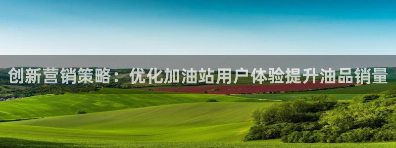 必赢官网app下载安装手机版