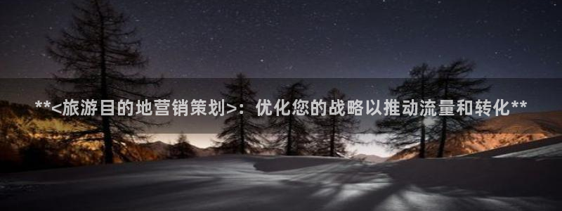 必赢棋脾9655app下载