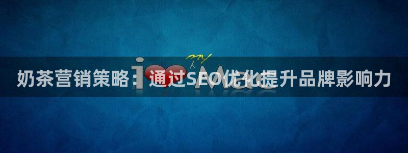 9965必赢游戏特色