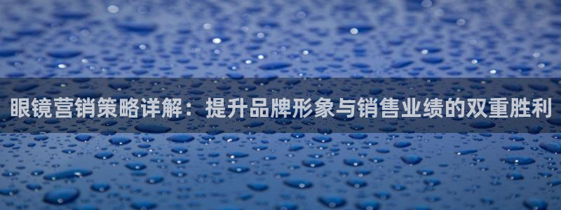必赢这个软件怎么样啊