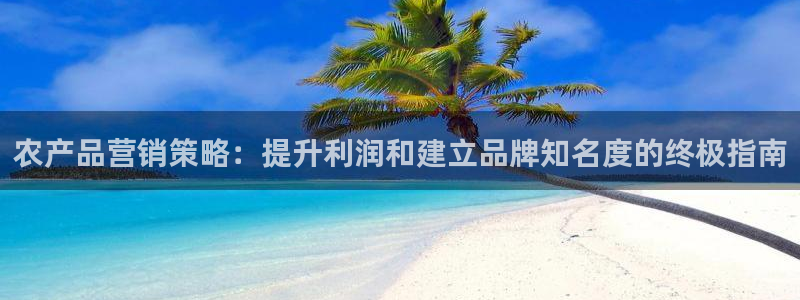 必赢手机版app下载官网