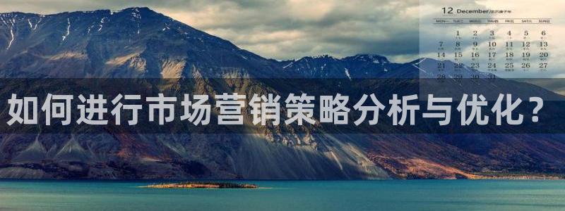 必赢官网入口下载安装手机版