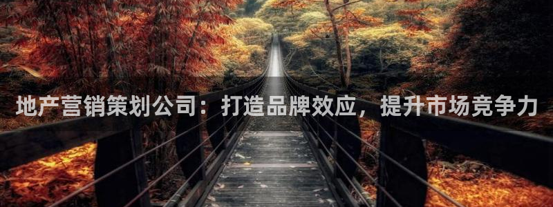 必赢游戏城