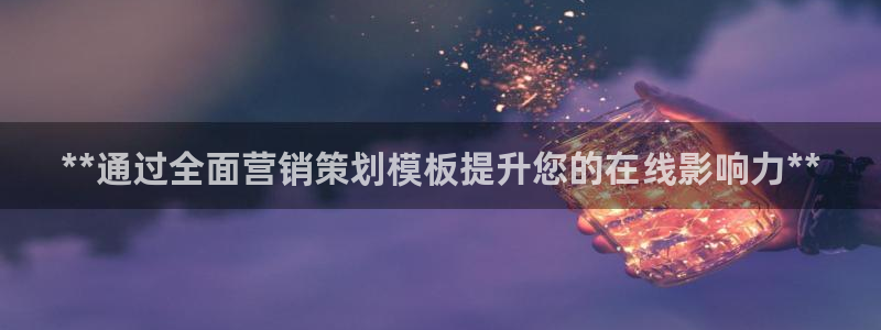 必赢亚赢网站官网下载安装