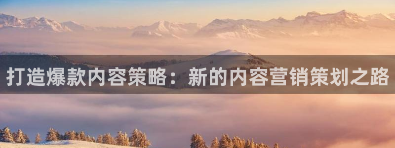 必赢棋脾9655app下载