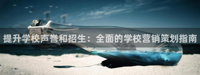 必赢官网app下载安装手机版