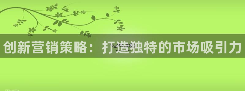 必赢3003am