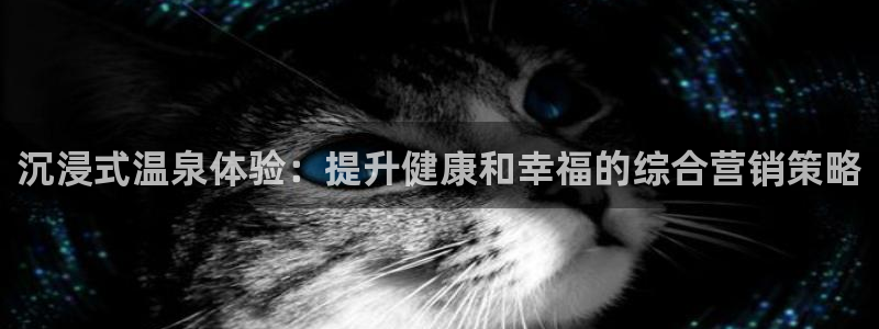 下载s7321必赢