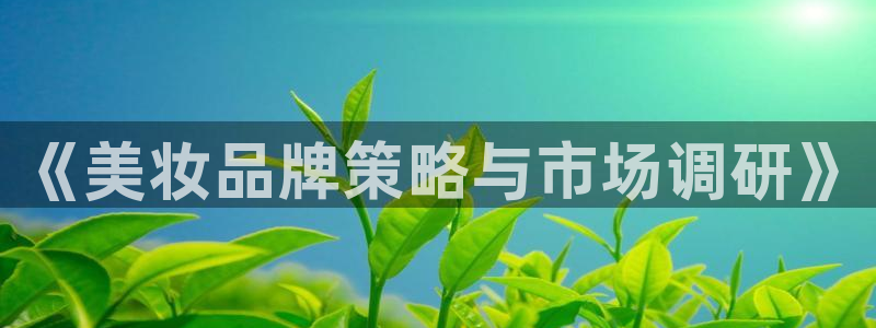 亚洲必赢官网
