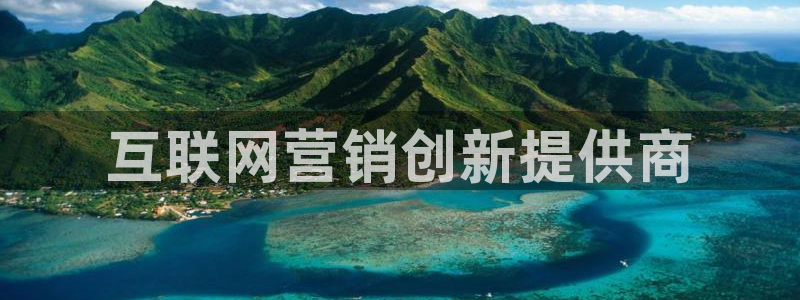 必赢手机app下载安装