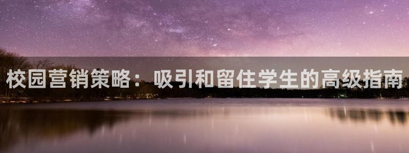 必赢网站充值是真的吗