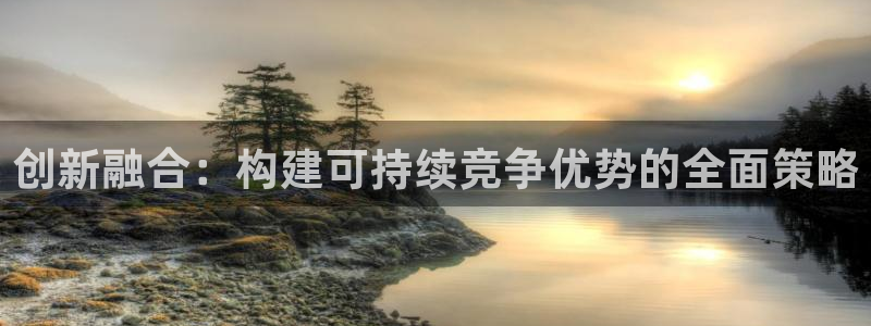 必赢网址手机主页