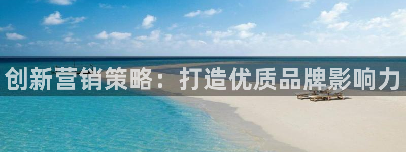 必赢科技中国有限公司