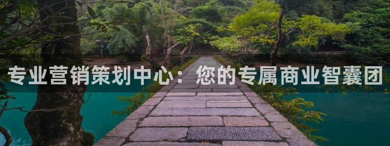 必赢下载地址