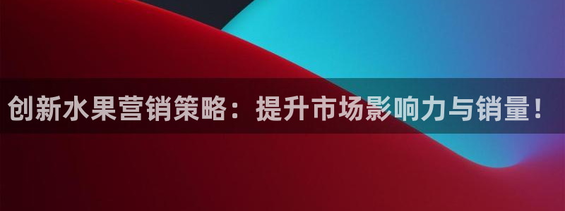 必赢官网入口下载安装