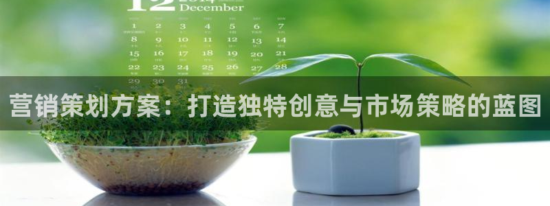 亚洲必赢官网