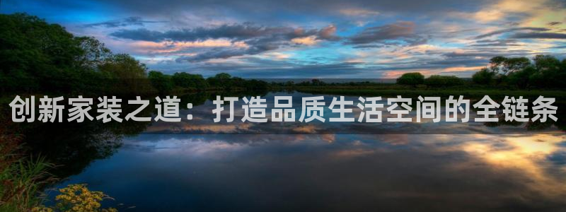 必赢565net官网网站