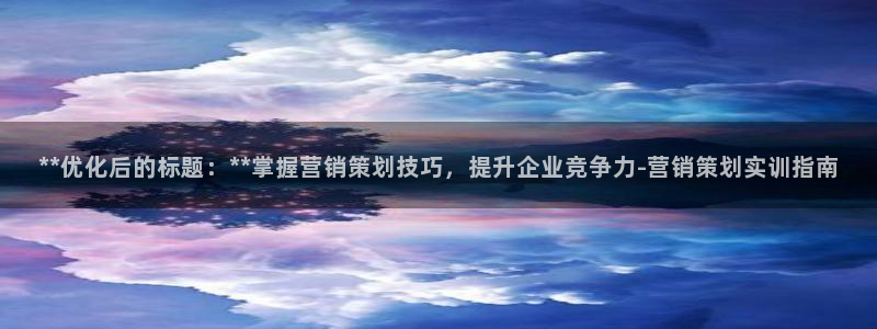 必赢app官方网站