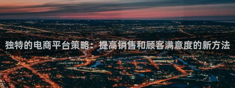 776net必赢官网