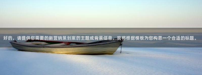 必赢手机app下载 最新版本